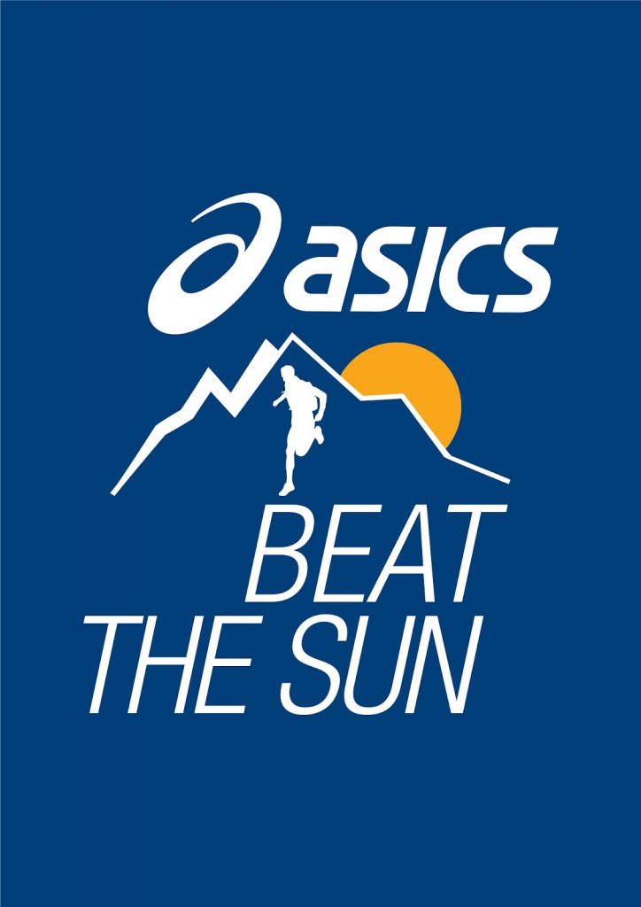 BEAT THE SUN 2016 BEAT THE SUN 2016